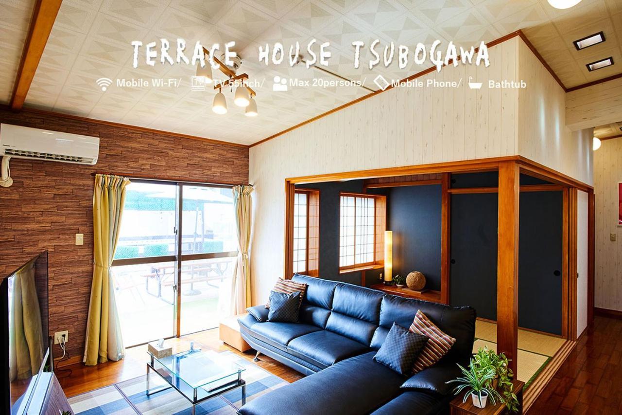 Terrace House Tsubokawa Βίλα Νάχα Εξωτερικό φωτογραφία